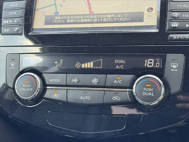2018 NISSAN X-TRAIL for sale - photo 5