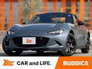 2026 MAZDA ROADSTER