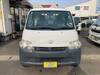 TOYOTA TOWNACE TRUCK