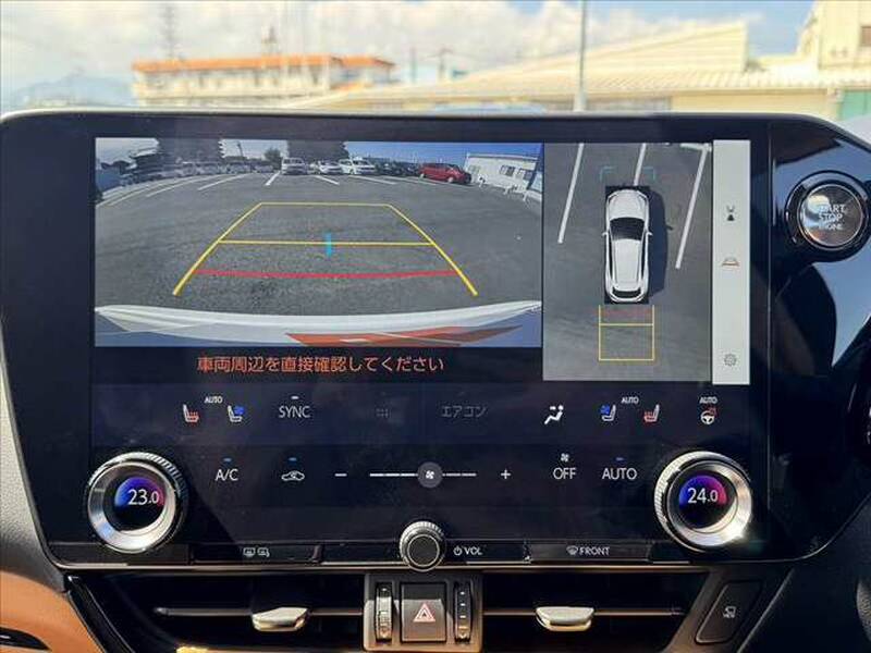 2023 LEXUS NX for sale - photo 5