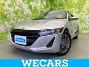 2021 HONDA S660