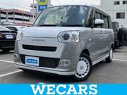 2024 DAIHATSU OTHER