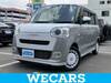 DAIHATSU OTHER