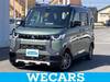 MITSUBISHI OTHER