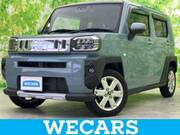 2022 DAIHATSU OTHER