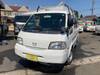 MAZDA BONGO VAN