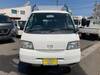 MAZDA BONGO VAN