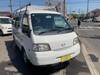MAZDA BONGO VAN