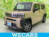 DAIHATSU OTHER