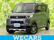 2023 MITSUBISHI OTHER
