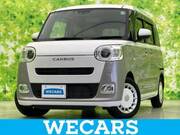 2023 DAIHATSU OTHER