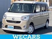 2017 DAIHATSU OTHER