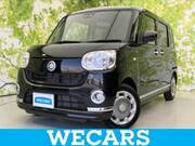 2022 DAIHATSU OTHER