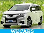 2017 NISSAN ELGRAND