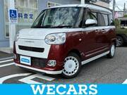 2023 DAIHATSU OTHER