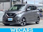 2019 NISSAN DAYZ
