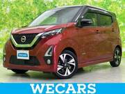 2019 NISSAN DAYZ