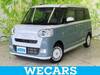 DAIHATSU OTHER