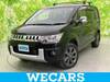 MITSUBISHI OTHER