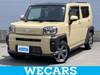 DAIHATSU OTHER