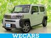 DAIHATSU OTHER