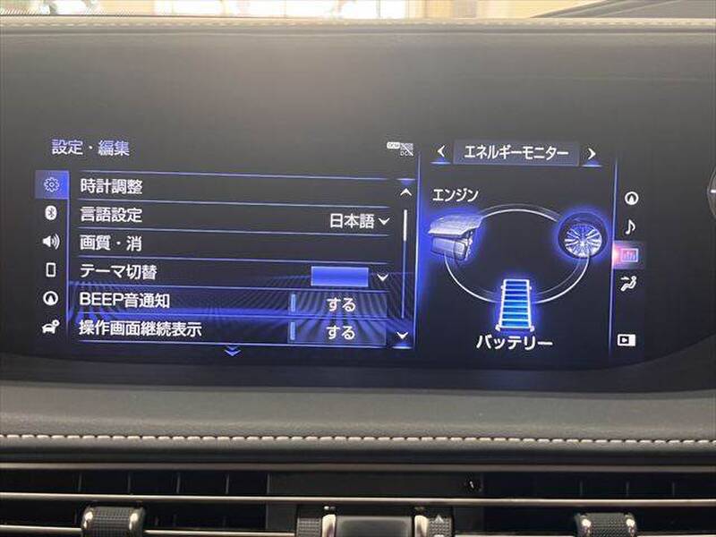 2019 LEXUS LS for sale - photo 6