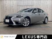 2013 LEXUS IS