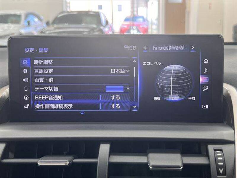2018 LEXUS NX for sale - photo 7