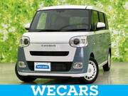 2023 DAIHATSU OTHER