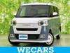 DAIHATSU OTHER