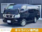 2017 NISSAN NV350 CARAVAN WAGON
