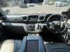 NISSAN NV350 CARAVAN WAGON