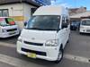 TOYOTA TOWNACE VAN