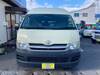 TOYOTA HIACE COMMUTER