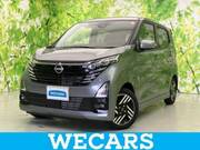 2025 NISSAN DAYZ