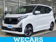 2025 NISSAN DAYZ