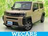 DAIHATSU OTHER