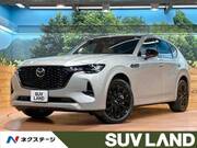 2023 MAZDA OTHER