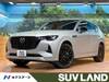 MAZDA OTHER