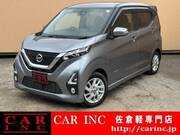 2019 NISSAN DAYZ