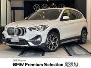 2021 BMW X1