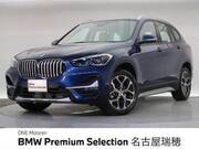 2021 BMW X1