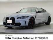 2024 BMW M4 (Left Hand Drive)