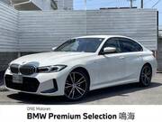 2022 BMW 3 SERIES