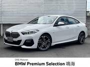2021 BMW 2 SERIES