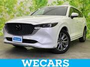 2023 MAZDA OTHER