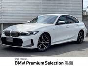 2023 BMW 3 SERIES