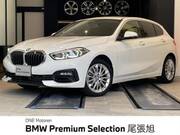 2021 BMW 1 SERIES