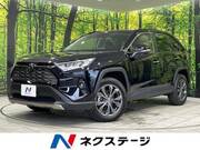 2024 TOYOTA RAV4 G
