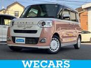2022 DAIHATSU OTHER